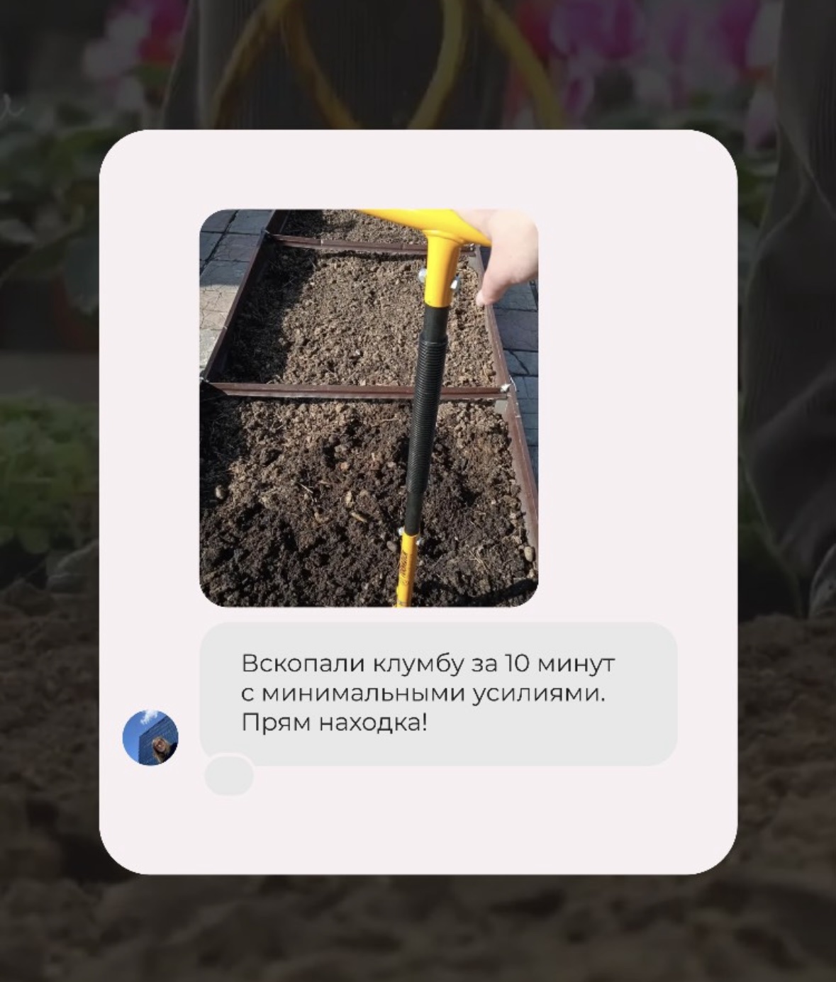 Культиватор ручной купить в минске