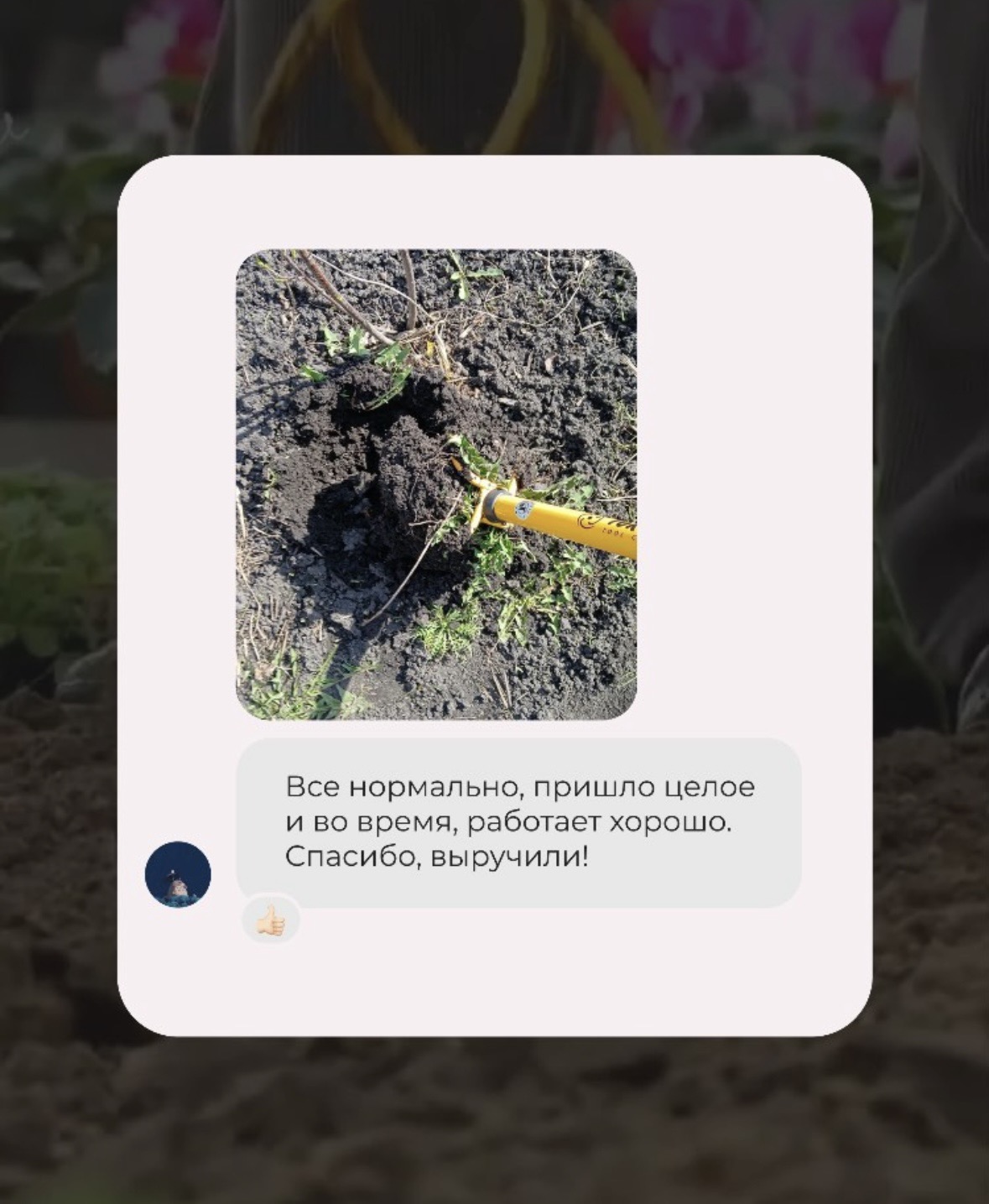 Культиватор ручной купить в минске