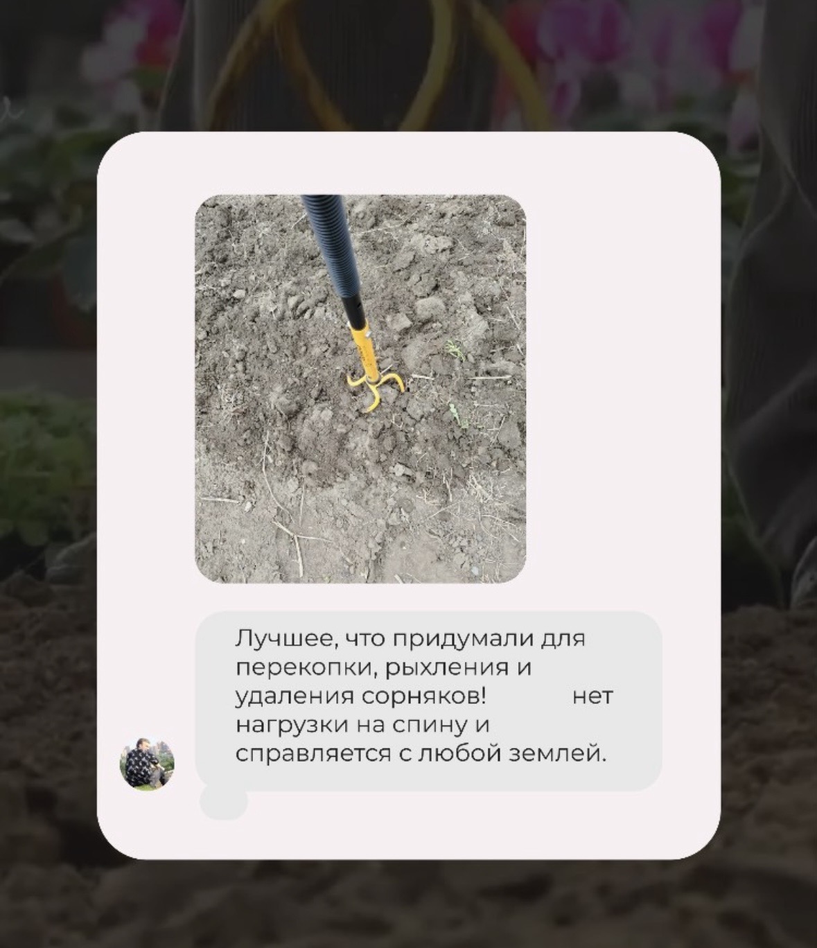 Культиватор ручной купить в минске
